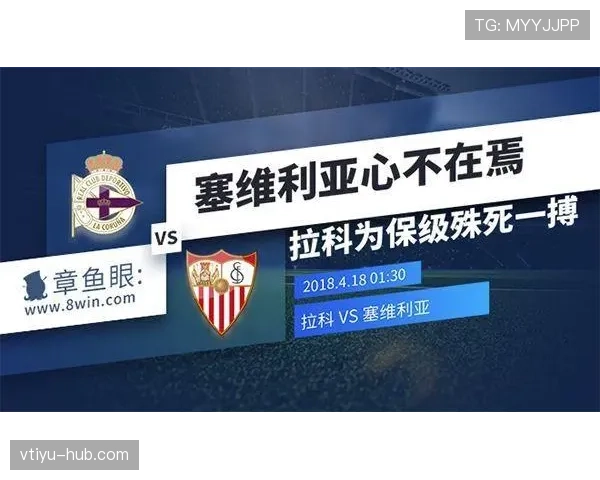 中场开球规则全解析：必须满足哪些条件才算有效？
