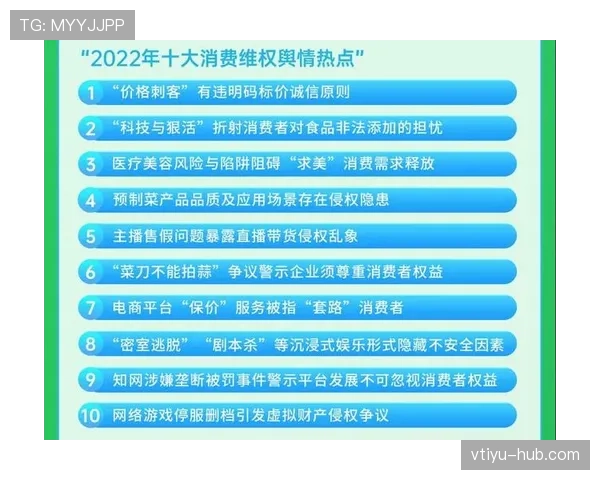 深度解析五秒违例：规则定义与三种常见判罚场景