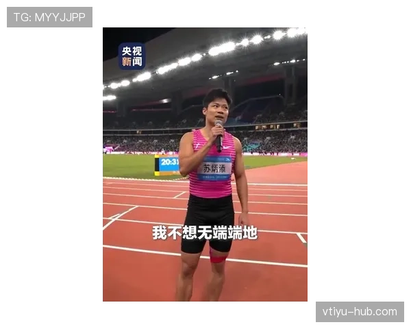 苏炳添穿运动裤逛夜市，掏出一张卡把摊主怀疑人生