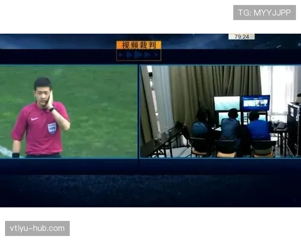 边裁在越位判罚中的权限与赛中协作流程