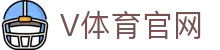v体育app最新版下载 - 官方体育娱乐平台入口